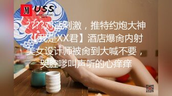 真实三甲医院【爱聊就约】美乳护士~真实病房宿舍~跳蛋狂震，爽到不行，身材挺好，画质一流超赞 (5)