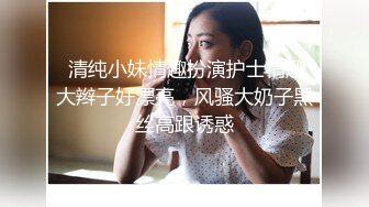 合租房洞中偷窥房东的女儿洗澡鲍鱼还是粉嫩粉嫩的