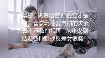 圣诞特辑超美极品嫩穴尤物▌伊娃▌圣诞陪玩女神 娇嫩美乳无套抽刺粉穴 到底了哥哥极爽爆射浓精