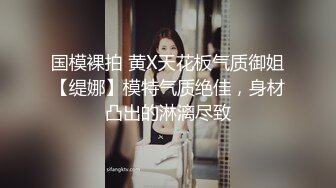    柒探长约操肉感身材御姐，情趣装大奶乳交，吸吮舔屌口活很棒