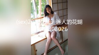 【黑客破解流出】??TW中山医院超级淫荡Coser护理师