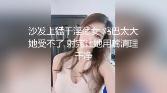 漂亮少妇3P 被两个肌肉猛男吃鸡 啪啪 力量和美的结合 画面很唯美