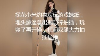 韩金妮 - 全白无瑕大学嫩妹