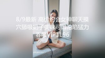 onlyfans淫妻绿帽【swingdog】 约单男3p啪啪 无套输出最新合集【496V】 (486)