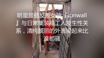 私人訂制 安然 性感簡約白色連衣長裙 高冷氣質裊裊氣息讓人心神俱醉