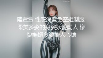 豪乳女主播和司机走到哪干到哪 大白天在小区的草地啪啪