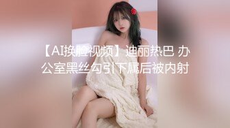 【新片速遞】♒✌美女口爆合集（部分吞精）想象都是你喷出来的有多爽*\^_^)/*✌❤【799MB/MP4/43:46】