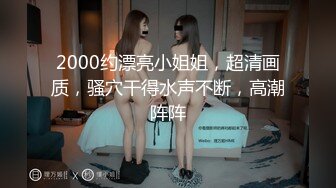 【全裸無碼_四點全露】弟弟的骨感女友來借宿,當然要先讓我這個做哥哥的全身檢視一下!弟弟蠻有兩下子了,把到這麼優質的妹子