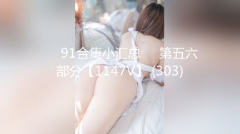 FLIXKO-MFK0082 麻豆传媒 身边的欧巴们