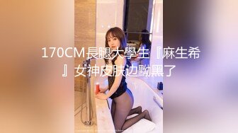 快手高颜值妹子『舔舔酱』定制福利 ASMR骚话剧情诱惑 扭臀露穴堪称极品