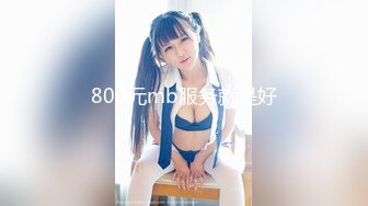 91合集小汇总第八部分【567V】 (61)