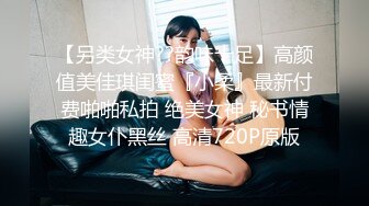  学生制服双马尾小可爱首播，纤细美腿翘臀，和炮友激情爆操，只穿白色网袜，主动骑乘特写抽插