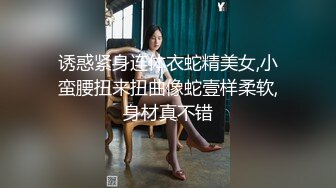  小孩没多大的美少妇，和老公居家直播赚钱，极致白虎逼实在诱惑无套啪啪