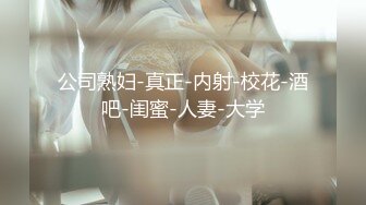  『无码』全套莞式 172CM大长腿模特儿混血女神-泷泽萝拉