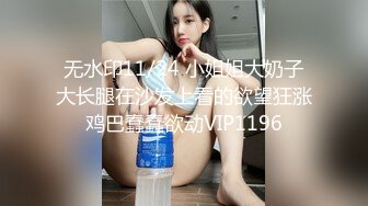 对白搞笑长发大奶妹子让男友躺下主动上来吃肉棒激情69互舔边干