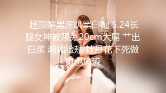 AngelsLove 精品东欧少女 发布-2023 (12)