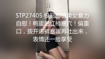 抄底二个高颜值美眉