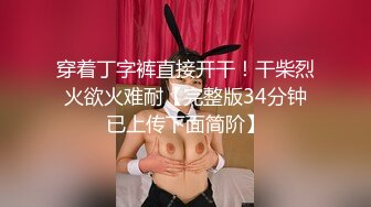 女子SPA《私处保健偷拍》修长美腿少妇被抠出水后给男技师吃屌被大力的草趴了还埋怨床太高了