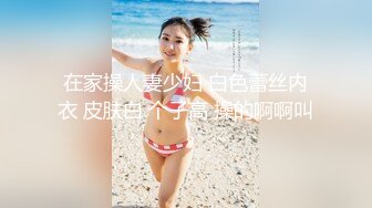 推特网红女神『星优儿』和闺蜜找猛男性爱轰趴 多人淫乱 全裸混战操成一片