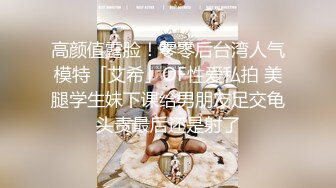 口球小乳夹微胖女神的极品诱惑，全程露脸大秀直播，听狼友指挥揉奶玩逼，逼逼特写自慰呻吟表情好骚