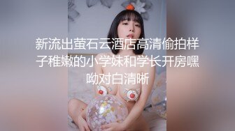  女神级蓝裙御姐 吊吊气质看了就想狠狠蹂躏侵犯，苗条身姿大长腿穿上销魂黑丝