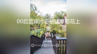 兄妹乱伦 大神破处小表妹后续4-深夜天台上啪啪