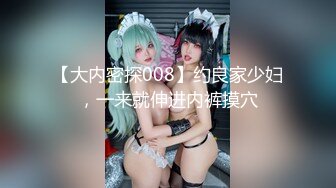 【晴蜜桃】真正的女神，顶尖的颜值~身材，顶级诱惑 (4)