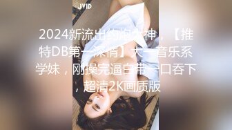 FC2PPV 3435369 【無修正】一番彼女にしたいタイプ！少し派手な見た目だけど、純粋で恥ずかしがり屋。でもエッチなことは大好きで感度も抜群！やっぱりデートの後の中出しセックスは最高！！