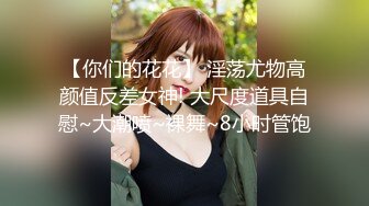 阅女无数PUA大佬约炮24岁诊所工作人妻骚婊说肉棒比她老公的大无套内射对话多超刺激