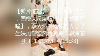 STP25207 ?青春美少女? 情欲四射推特网红尤物▌甜心宝贝 ▌萝莉装童颜巨乳 舔舐乳粒马上勃起 大鸡巴狠狠冲击嫩鲍 VIP2209