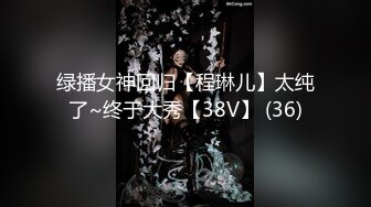 小蛮妖 性感淡灰色蕾丝内衣搭配性感诱人灰丝 清新视觉性感淋漓呈现