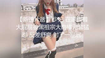 最新合集【韩国BJ】【dmsdms1247】 性感裸舞乳摇 全身乳液 自摸呻吟【62v】 (4)