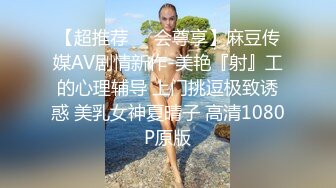 老公出差不在的那三天，被同学会久别重逢的前男友中出数度高潮不断