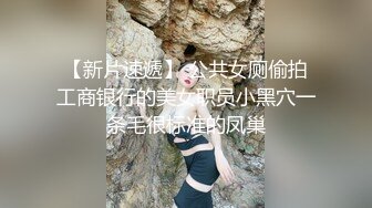 新人求关注 骚受深夜逼痒欠操被老攻一顿猛操 顶的好深好有力 被操的好爽好过瘾 颜射一嘴精液