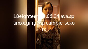 3/2最新 大奶人妻黑丝诱惑如狼似虎的年纪镜头前勾搭饥渴的狼友VIP1196