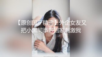 后入翘臀骚货，臀浪淫叫