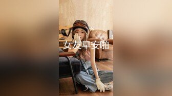 想被熟女阿姨肥臀坐脸吗小奶狗快来舔高潮我33秒日期验证