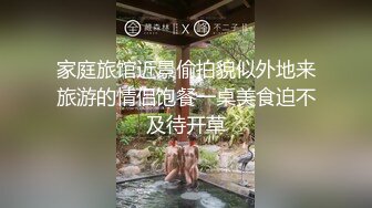 《台湾情侣泄密》渣男忽悠漂亮女友各种姿势玩B分手后被曝光w (5)