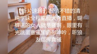 双飞大神HD版偷情性爱甄选 操嫩妹偷情少妇 钟爱双飞