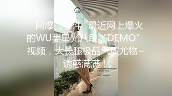 北京某师范大学母狗对镜口交极品身材