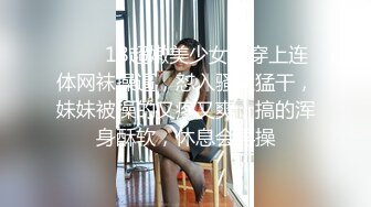 “好想被老师操”家教老师故意找茬调教巨乳肥臀女学生却没想到学妹早就心有所图，上位骑乘一边操一边淫语