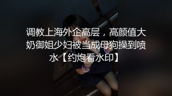 跟随抄底几个美女骚丁