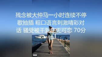 高颜值小情侣换妻交流