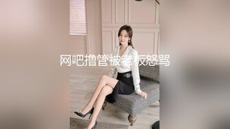  2024-08-21 NHAV-033约炮性感高冷小少妇