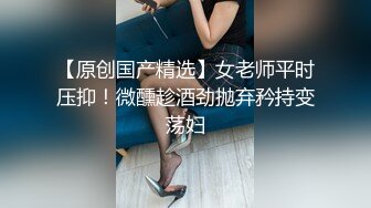 《淫妻少妇控必备》一夜爆火推特顶逼王！极品身材白领美少妇【6金】最新2024千元频道长时劲曲抖臀裸舞，巴拉豆顶胯真心受不了 (10)