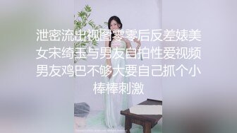 性感俏女僕！「Bella泰国小莓子」配合度高超能干