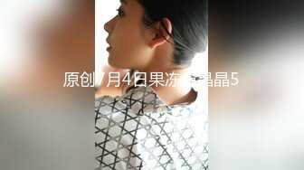 甜美呆萌美少女！强烈要求秀一波！无毛极品嫩穴，圆润美臀摇摆，揉搓小穴出水，炮友正入抽插