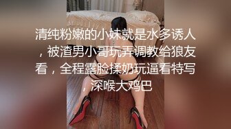 [在线]唯美口活系列