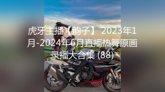 1/25最新 抓住技师肉棒玩弄差点被肉棒干到坏掉VIP1196