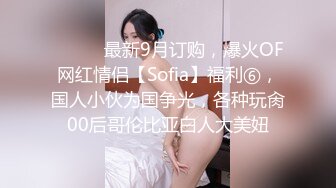 帝都金领S更新众多美女露出调教集合[1212P+239V/1.8G]